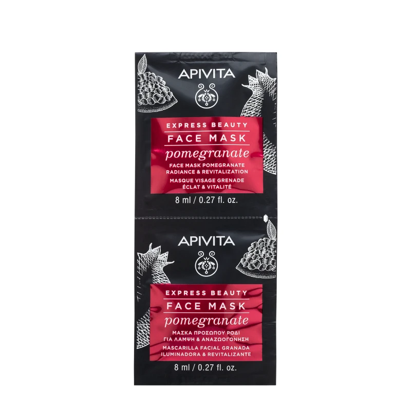 APIVITA Express Beauty maska za lice – nar 2x8ml