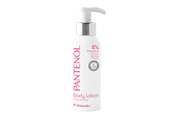 GALENIKA Pantenol Body Lotion 250ml