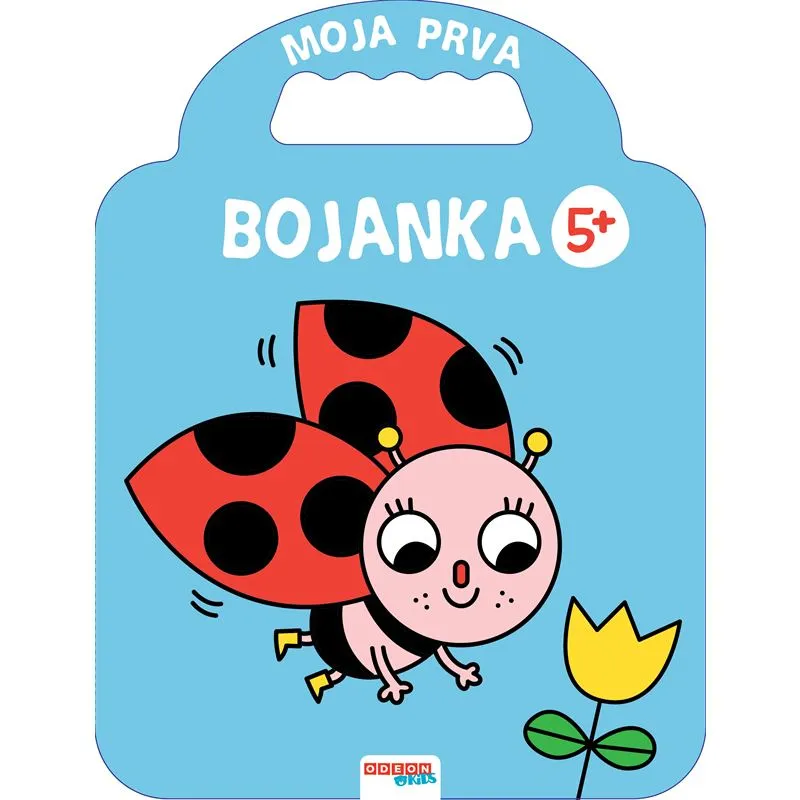 Bojanka Moja prva bojanka s ručkom