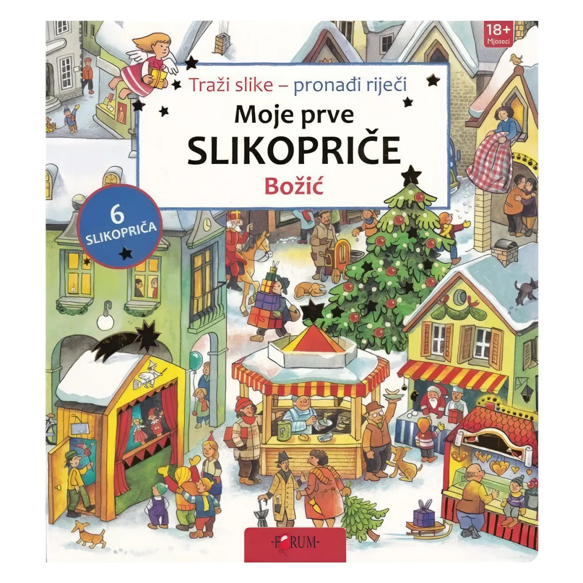Moje Prve Slikopriče-božić 109683