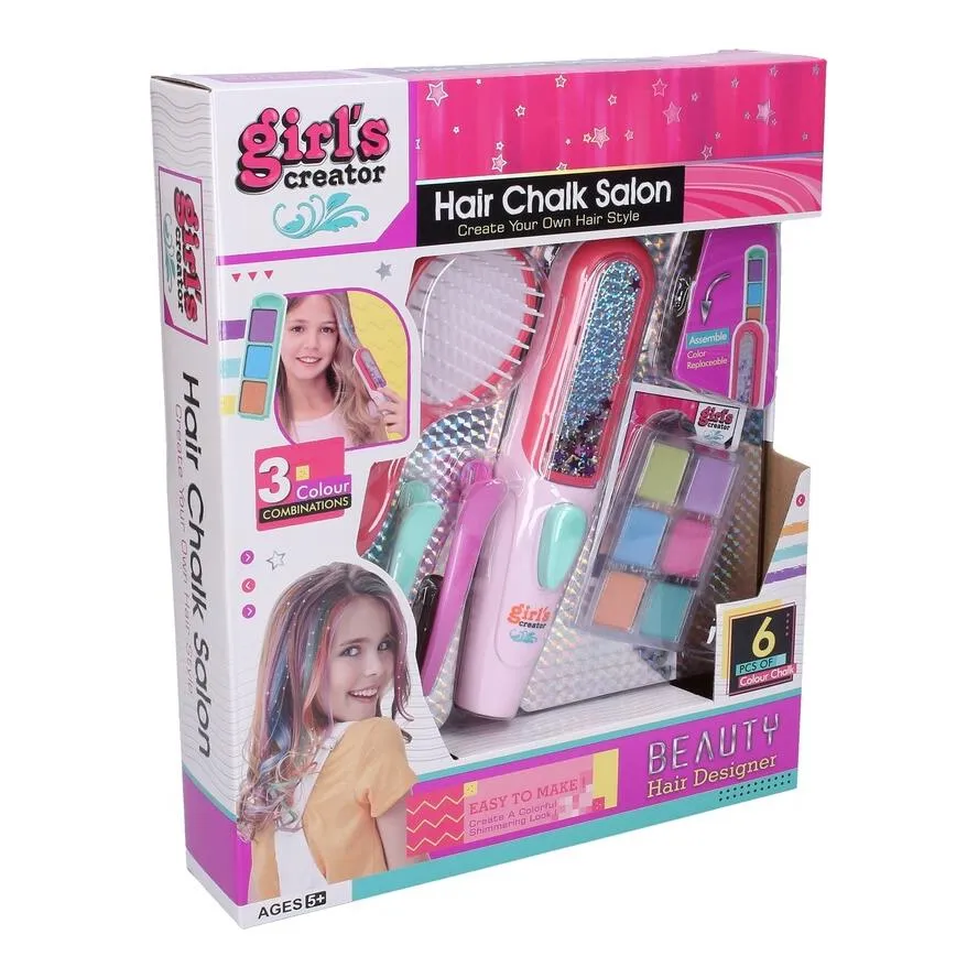 Set dječji modni salon 21089827