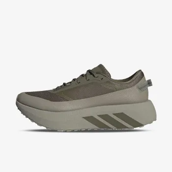 adidas Patike HYPERBOOST ATR M