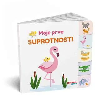 BEBINA PRVA KNJIGA 1-4