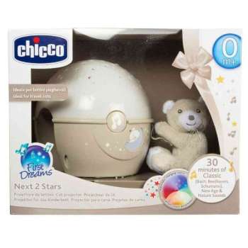 CHICCO PROJEKTOR ZVIJEZDICE, NEUTRAL