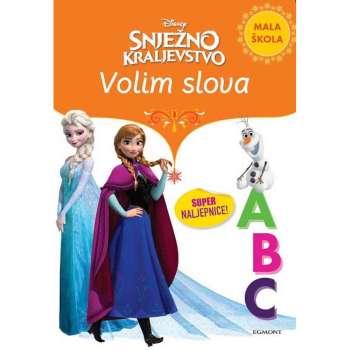 FROZEN - VOLIM SLOVA