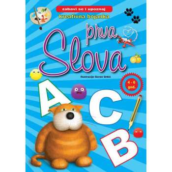 KREATIVNA BOJANKA-PRAVA SLOVA