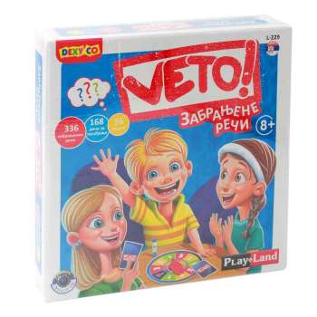 PLAY LAND VETO!