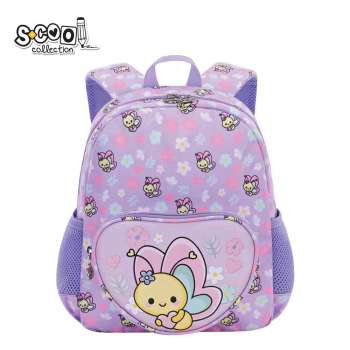 S-COOL PREDSKOLSKI RANAC MY FIRST BACKPACK 31*24*9CM SC3009