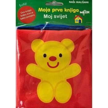SUSKAVA KNJIGA-MOJ SVIJET