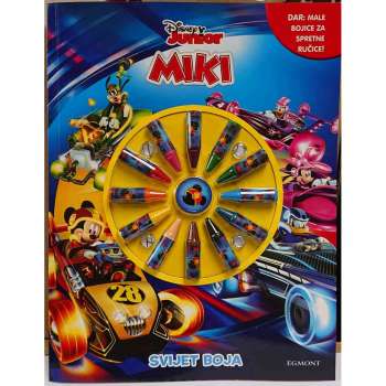 SVIJET BOJA - MIKI