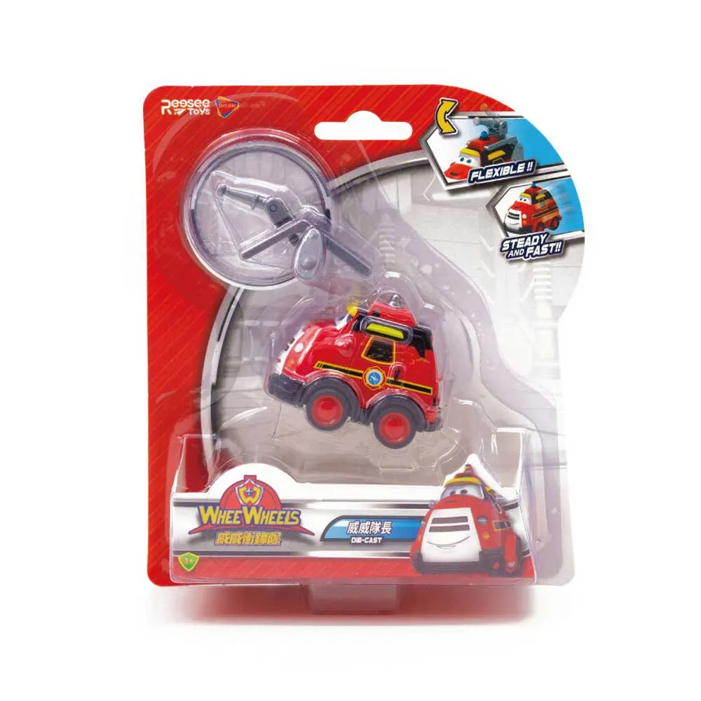WHEE WHEELS DIE-CAST RAY