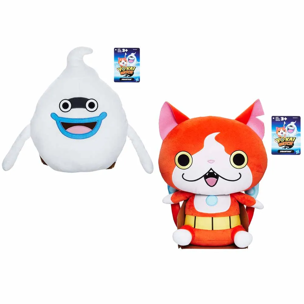 YO KAI WATCH SUPRIZE PLIS