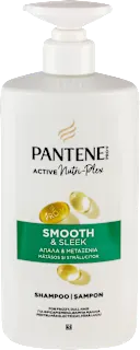 ACTIVE Nutri-Plex SMOOTH & SLEEK šampon za kosu, 800 ml