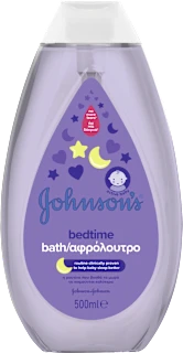 bedtime kupka za djecu, 500 ml