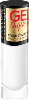 Gel lak za nokte - 200, 8 ml