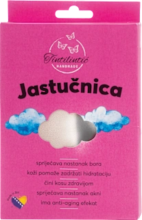 Jastučnica - bež, 1 kom.