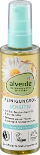 Sensitive ulje za čišćenje lica, 100 ml