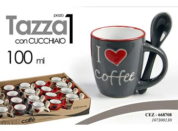 Gicos solja CEZ-668708