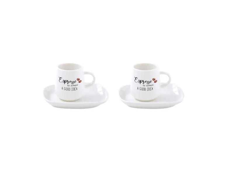 SET SOLJA ZA KAFU 2_1 100ML KITCHEN ELEMENTS R2S