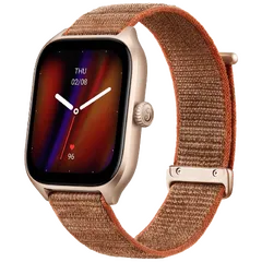 Amazfit GTS 4 Autumn Brown