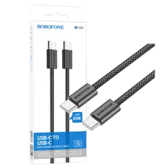 Borofone BX104 Primo