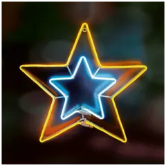 home NEON 3