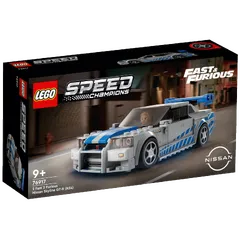 Lego 2 Fast 2 Furious Nissan Skyline