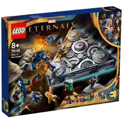 Lego Uspon Dome
