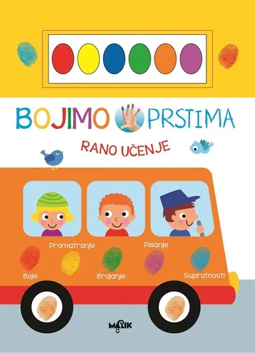 Bojimo prstima - Žuta - bojanka za djecu