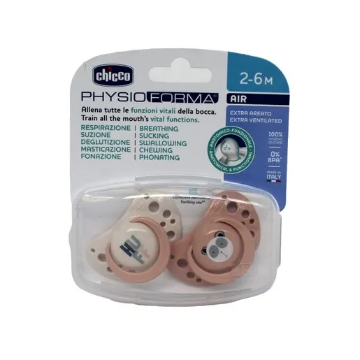 Chicco duda varalica PHYSIO AIR,silikon, 2m-6m,ružičasta,2pcs
