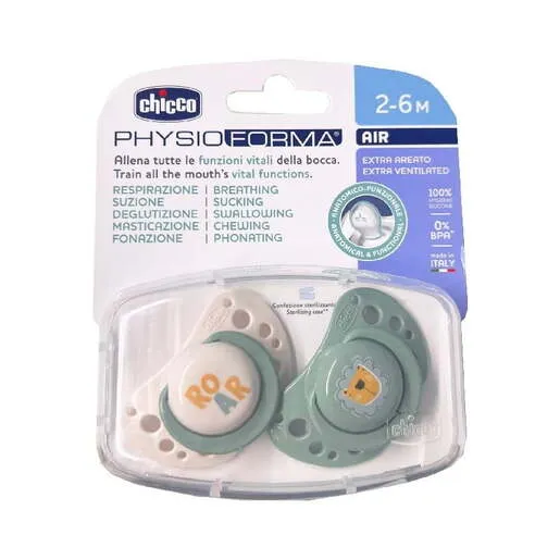Chicco duda varalica PHYSIO AIR,silikon, 2m-6m,zelena,2pcs