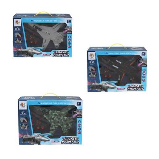 Master igračke Borbeni Avion na Daljinski 69829