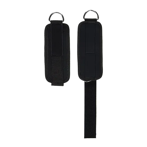 FOOT STRAPS
