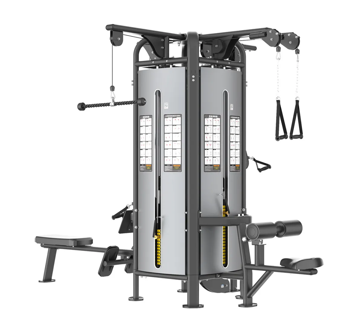 OEMMEBI 4 STATION MULTI GYM