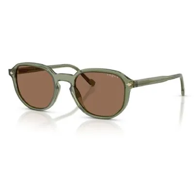 Vogue Sunčane naočale VO 5707S 