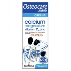 Osteocare suspenzija 200ml