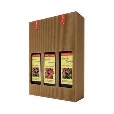 Sibirska Aronija 2+1 gratis