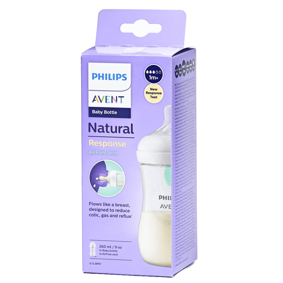AVENT Natural response boca 260ml