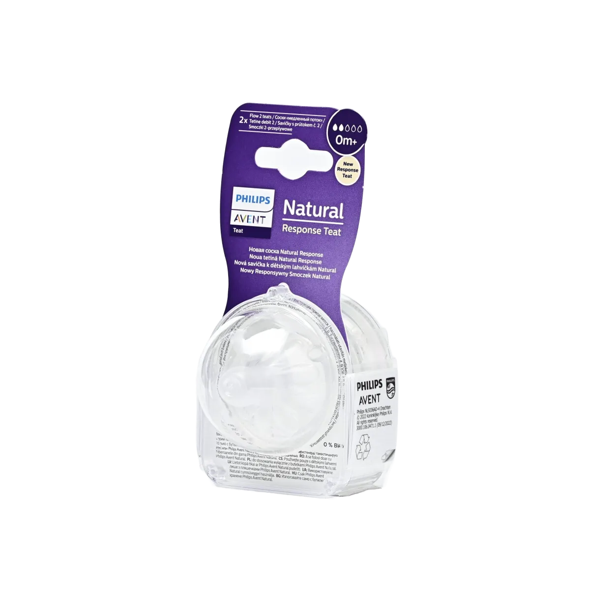 AVENT silikonski sisač response natural 2kapi (0m+) a2
