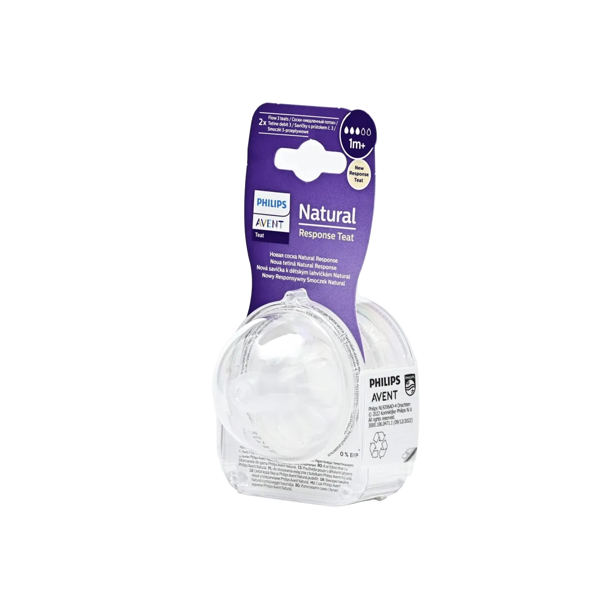AVENT silikonski sisač response natural 3kapi (1m+) a2