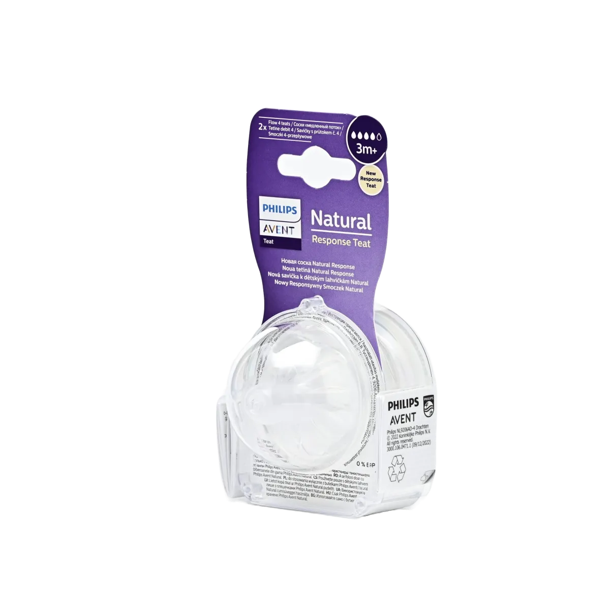 AVENT silikonski sisač response natural 4kapi (3m+) a2
