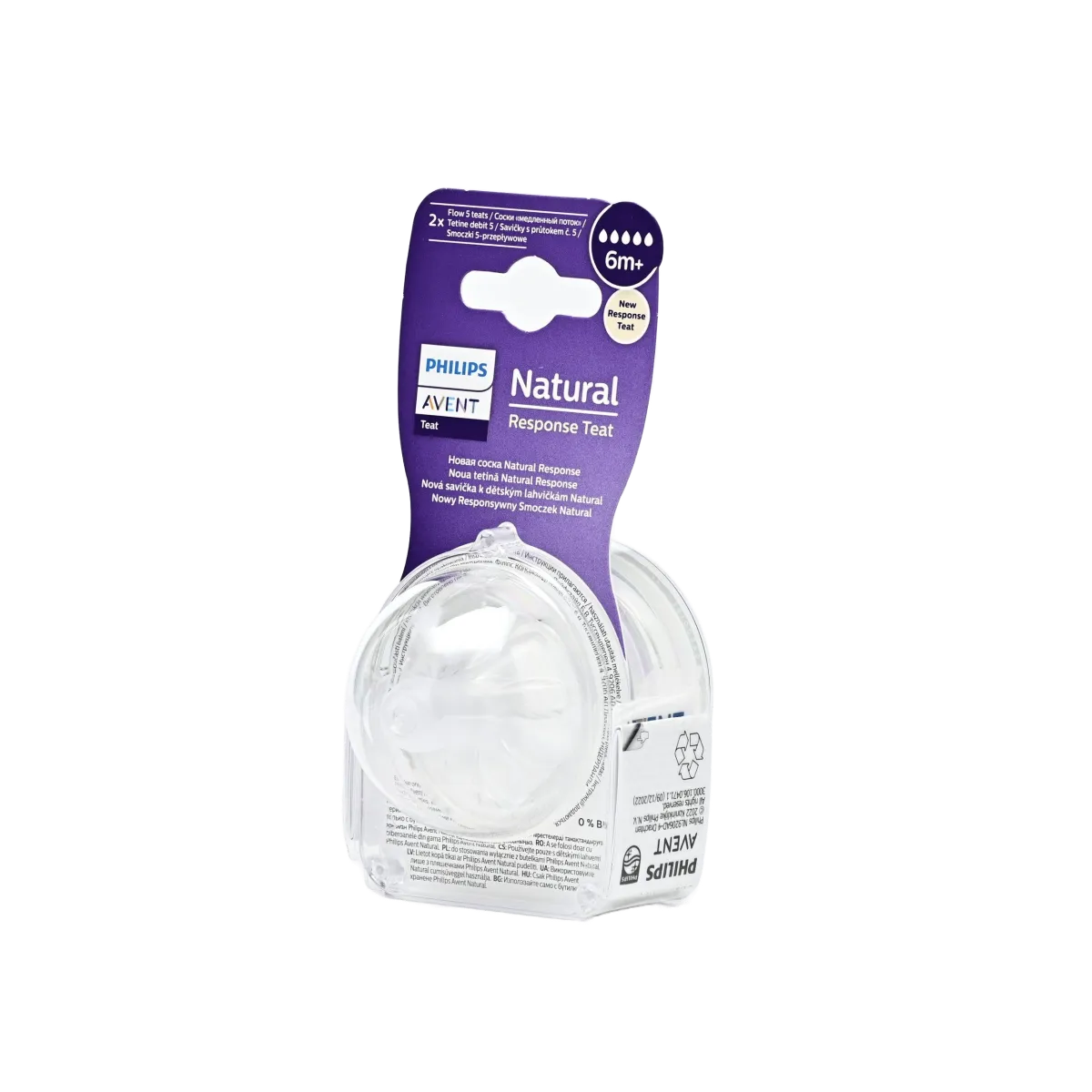 AVENT silikonski sisač response natural 5kapi (6m+) a2