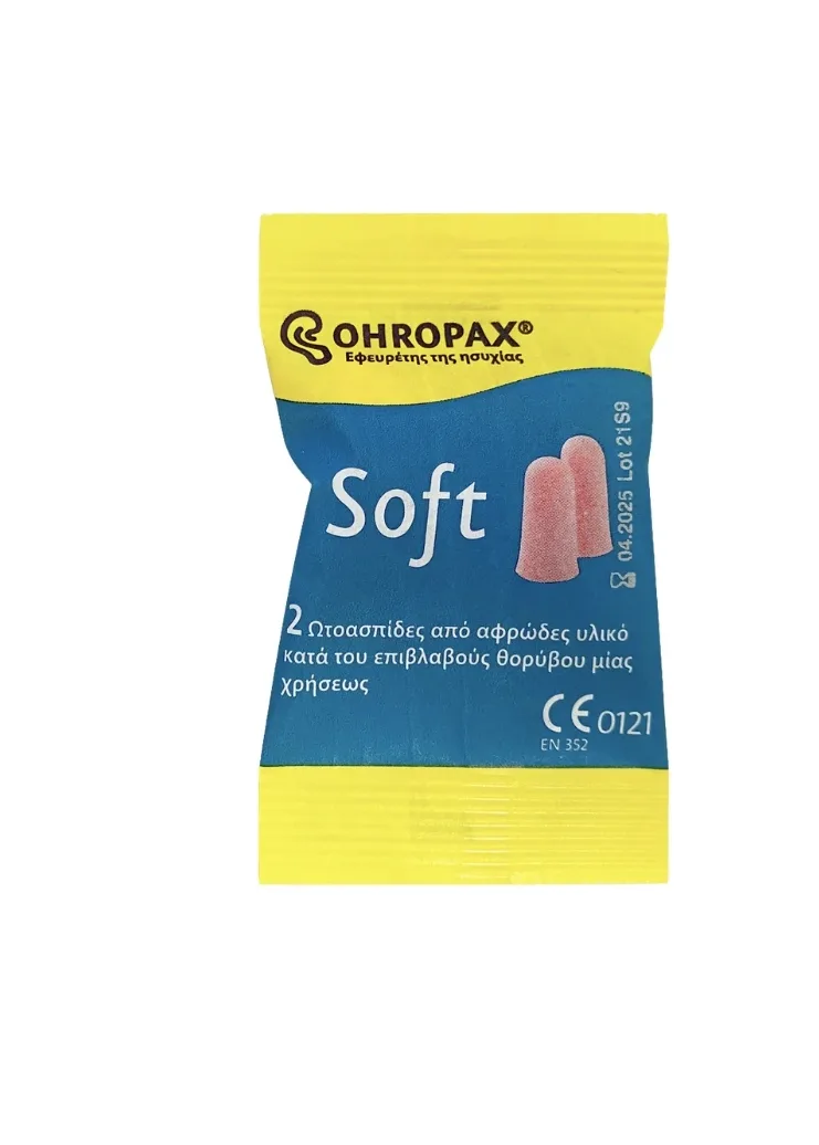 ČEPIĆI za uši a2 Ohropax Soft