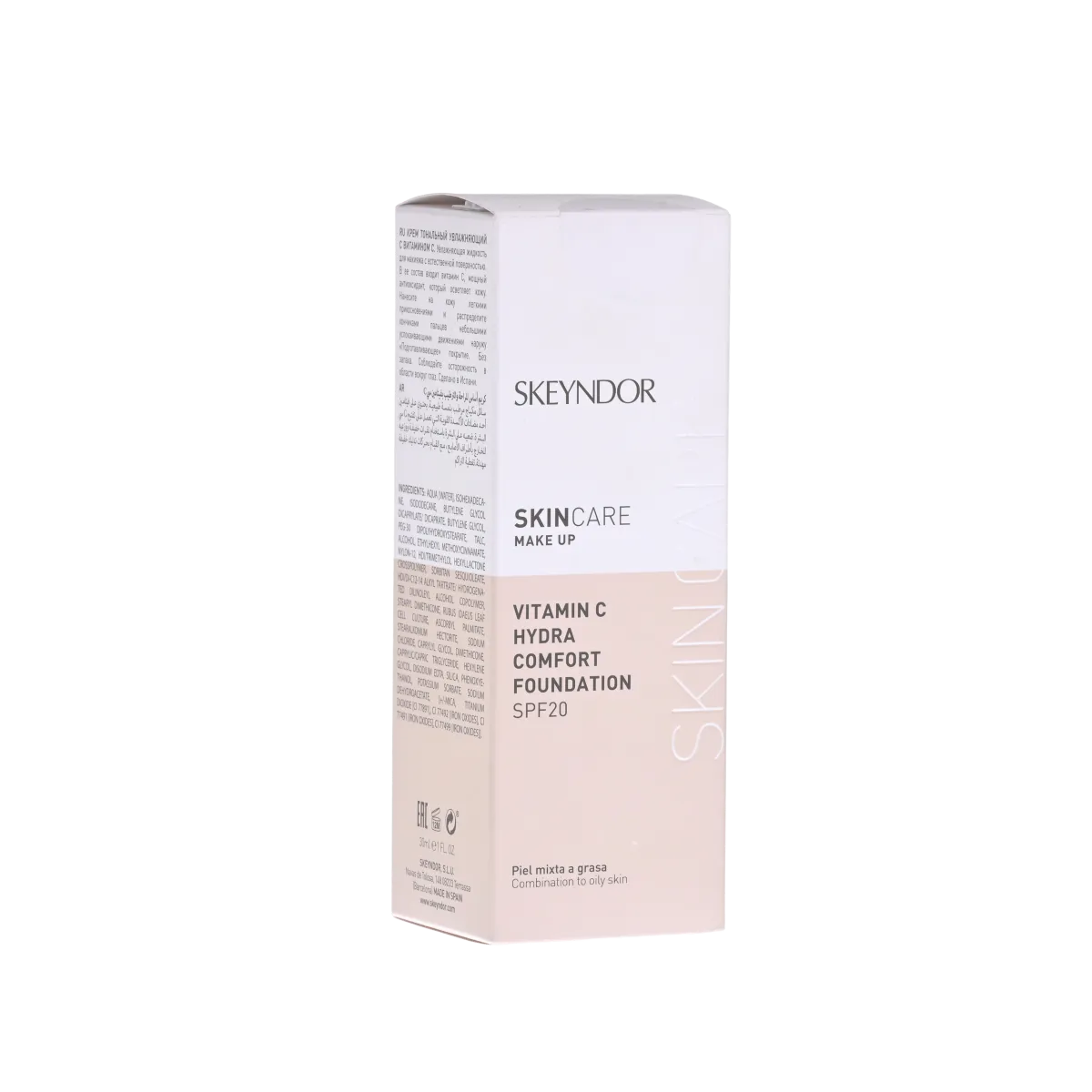SKEYNDOR VITAMIN C HIDRATANTNI PUDER 01  30 ml