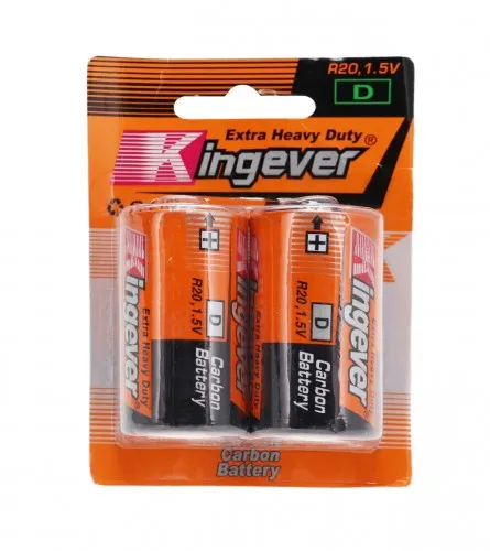 Baterija R20 1,5 2/1 R20D