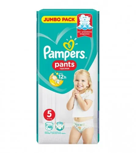 Pelene PANTS 5 JP Junior 48kom