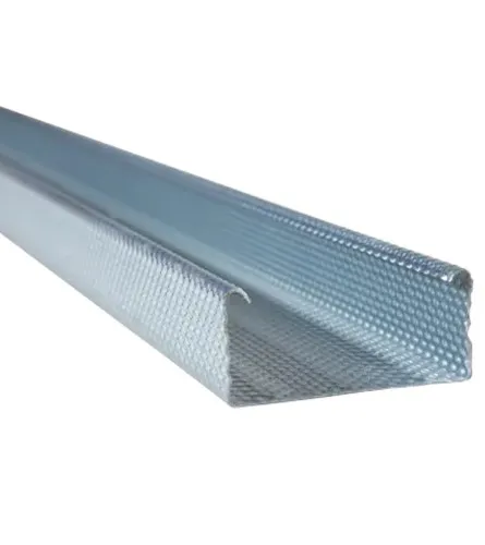 Profil za gipsane ploče CW 100x50x4000mm
