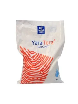 Urea 2 kg