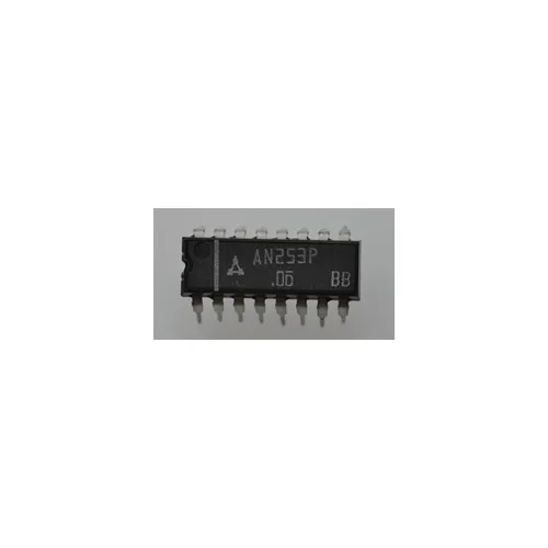 INTEGRISANO KOLO AN253P IC