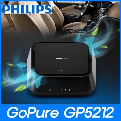 Philips prečišćivač zraka za auto 12 V GoPure 5212